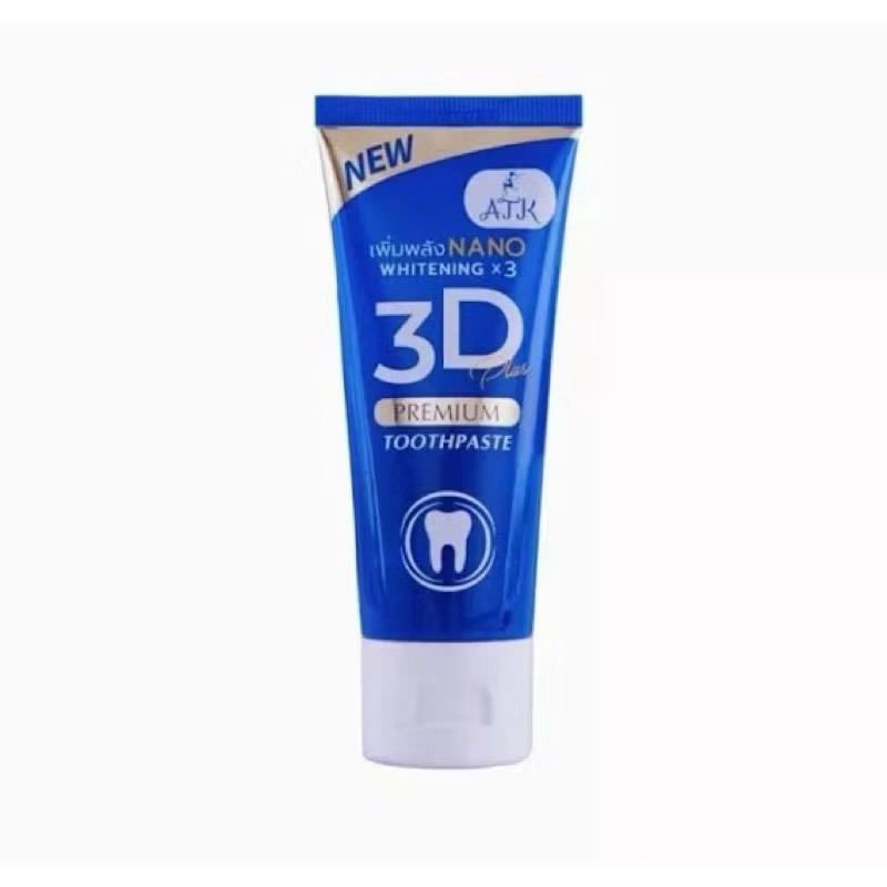 ยาสีฟัน 3D Plus Premium Toothpaste ยาสีฟันสมุนไพร