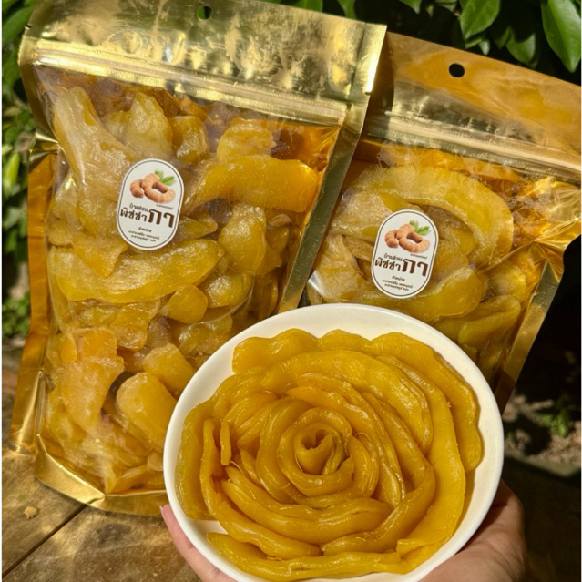 (ถุงใหญ่ 1กิโล) มะขามแช่อิ่มแห้งอบน้ำผึ้ง เนื้อหนึบ อร่อยสุดๆ ทำสดใหม่ ไร้เมล็ด