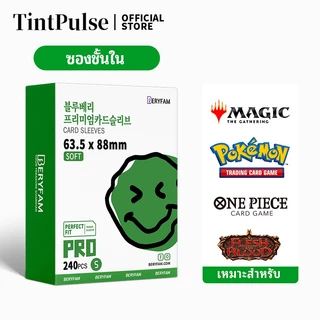 240 ซอง BERYFAM ซองใส่การ์ดแบบพอดี 63.5×88mm สำหรับ โปเกมอน วันพีซ TCG แบบใส PP ใส Blueberry