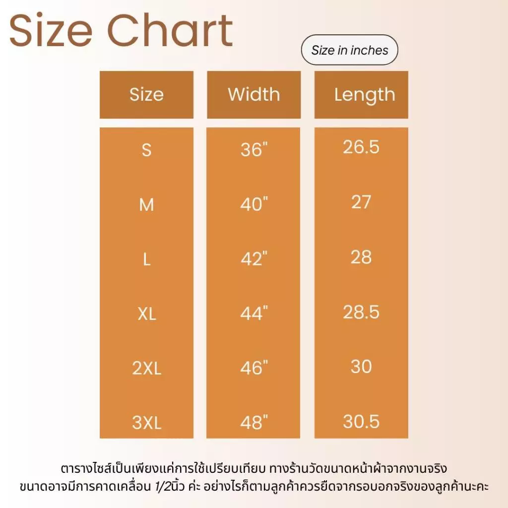 ZUZA LongSleeve Jersey เสื้อคอปกแขนยาว ผ้าไมโคร Oversize ชายหญิง thumbnail 10