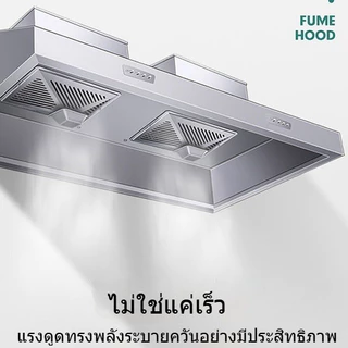 【พร้อมส่ง】สแตนเลสพัดลมดูดอากาศครัวครัวเ รือนพัดลมระบายอากาศร้านอาหารพัดลมระบายอากาศร้านอาหารพัดล