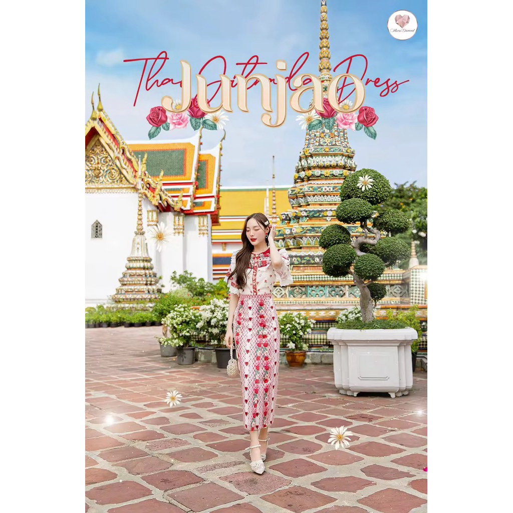 Maria diamond Junjao Thaijitrada Dress สีแดงชุดไทยประยุกต์  2 ชิ้น Size.XL ป้ายห้อย