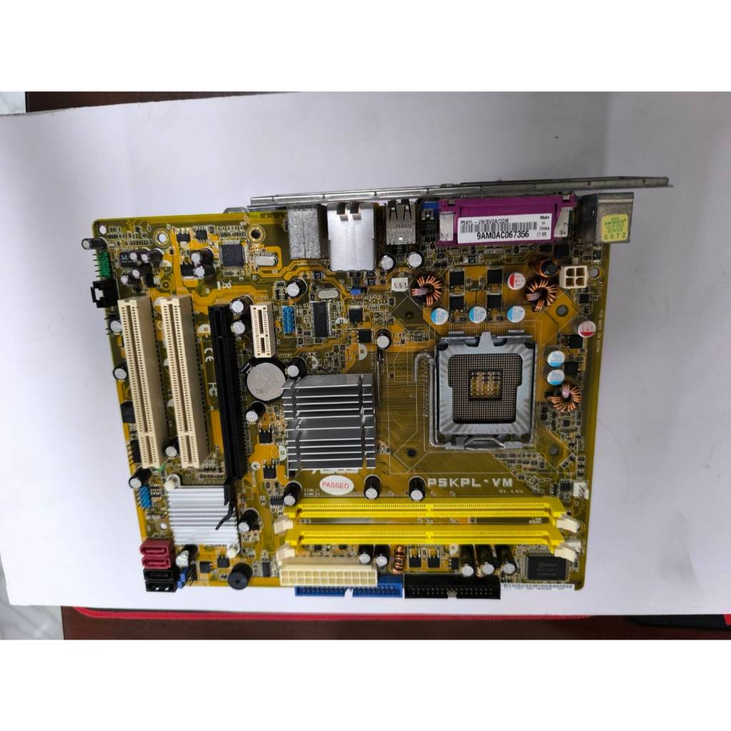 Mainboard 775 DDR2 ASUS P5KPL-VM รองรับ CPU 775