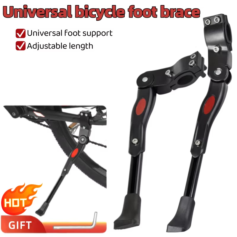 Adjustable bicycle stand, bicycle diagonal brace, storage rack, road bicycle fixing bracket, aluminu