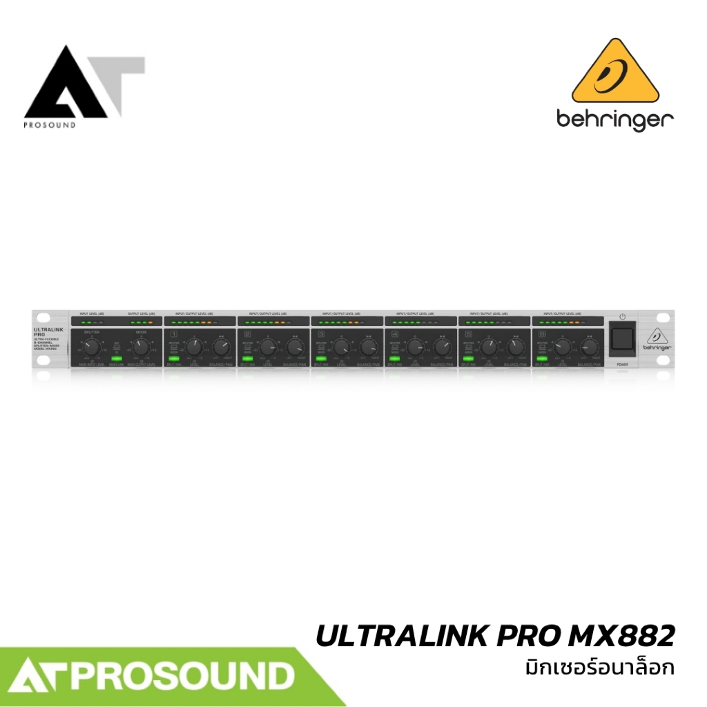 BEHRINGER ULTRALINK PRO MX882 Splitter Mixer 8 แชนแนล แร็ก 1U สำหรับงานระบบเสียง AT Prosound