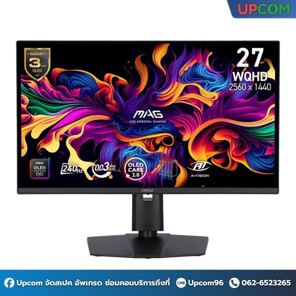 MSI MAG 272QP QD-OLED X24 - 26.5 Inch QD-OLED 2K 240Hz Adaptive Sync USB-C