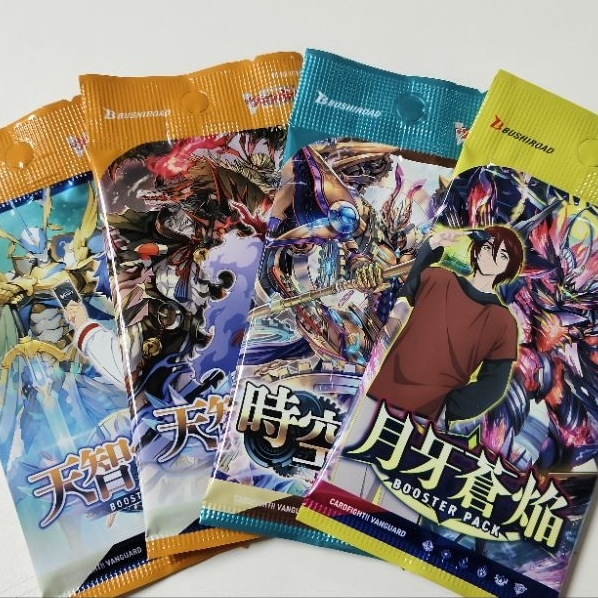 ซองสุ่ม Vanguard ญี่ปุ่น ภาค Over Dress, DivineZ