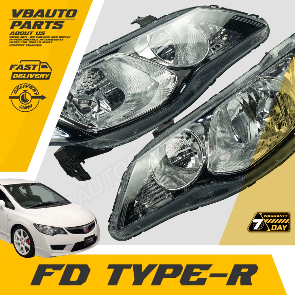 ไฟหน้า Civic FD Type-R (ไฟสำหรับรถยนต์)