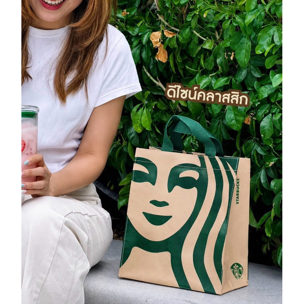 Starbucks Classic Siren Tote Bag กระเป๋าสตาร์บัคส์ ของใหม่ ดีไซน์คลาสสิก สีครีม-เขียว ใส่ของได้จุ ใช้งานได้ทุกวัน