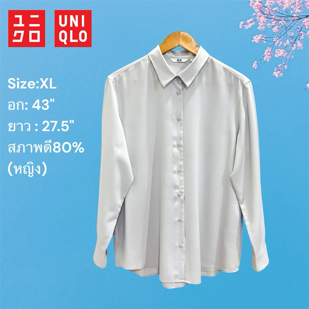 เสื้อเชิ้ตผ้าเรยอน Uniqlo XL (ผู้หญิง) สีเทาพาสเทล มือสองสภาพดี