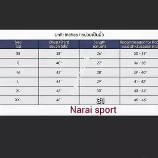 FLYHWAK A974 เสื้อดำ เสื้อฟุตบอลคอปก เสื้อสีแดง เนื้อผ้าเรียบลื่น ปลอดไฟฟ้าสถิตย์ ระบายเหงื่อดี ไม่อับชื้น