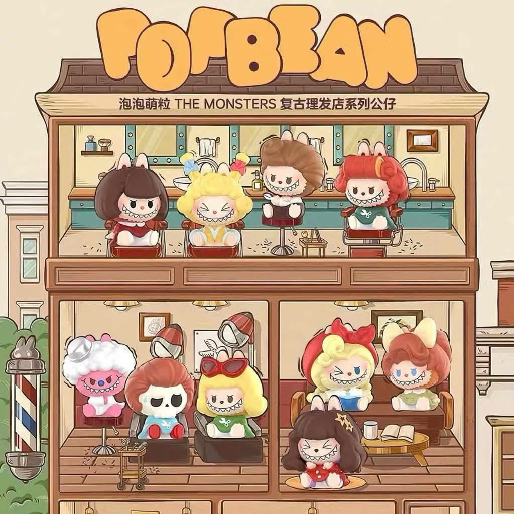 Popbean : Labubu Hair salon series 💇💈 ย_160