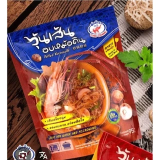 😁😆🥰(ของผลิตล็อตใหม่ล่าสุด)วุ้นเส้นอบหม้อดินแบบ 30 ซอง(1ลัง)หมดอายุเดือน 7 ปี 2570 (ปีหน้า)