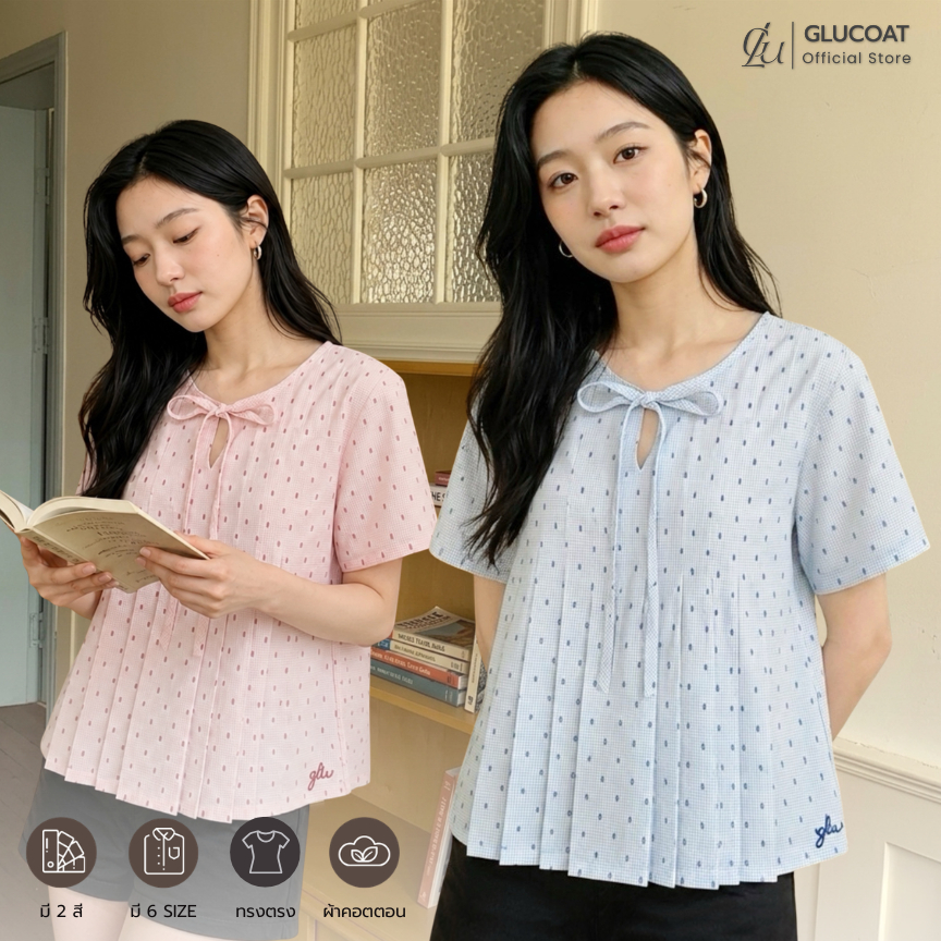 Glucoat | [A680/A682] เสื้อแขนสั้นลายสก็อตสีฟ้า/สีชมพู แต่งลายกลัด โบว์ใช้งานได้จริง ชายเสื้อปัก glucoat