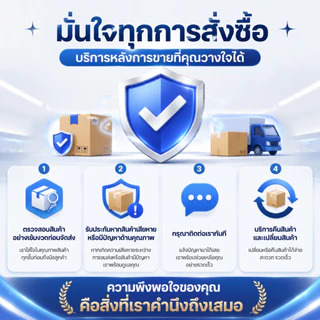 ป้ายตั้งโต๊ะ ป้ายอะคริลิคขนาดA4/A5/A6 T ดึงสไลด์ใส่กระดาษได้ ป้ายโต๊ะร้านอาหาร/ประชุม/ร้านค้า