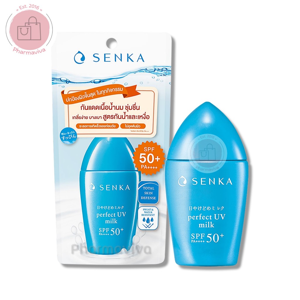 กันแดด Senka Perfect UV Milk a SPF50+ PA++++ 40 ml เซนกะ เพอร์เฟ็ค ยูวี มิลค์ เอ กันแดดเนื้อน้ำนม