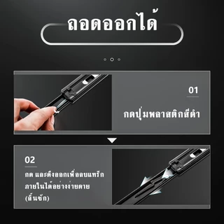 1คู่ รางลิ้นชัก รางลูกปืน รางลิ้นชักลูกปืน รางเลื่อนลิ้นชัก 20 ซม.-50 ซม.(ยืดได้ 375 มม.-1000 มม.) พร้อมสกรู SOFT CLOSE