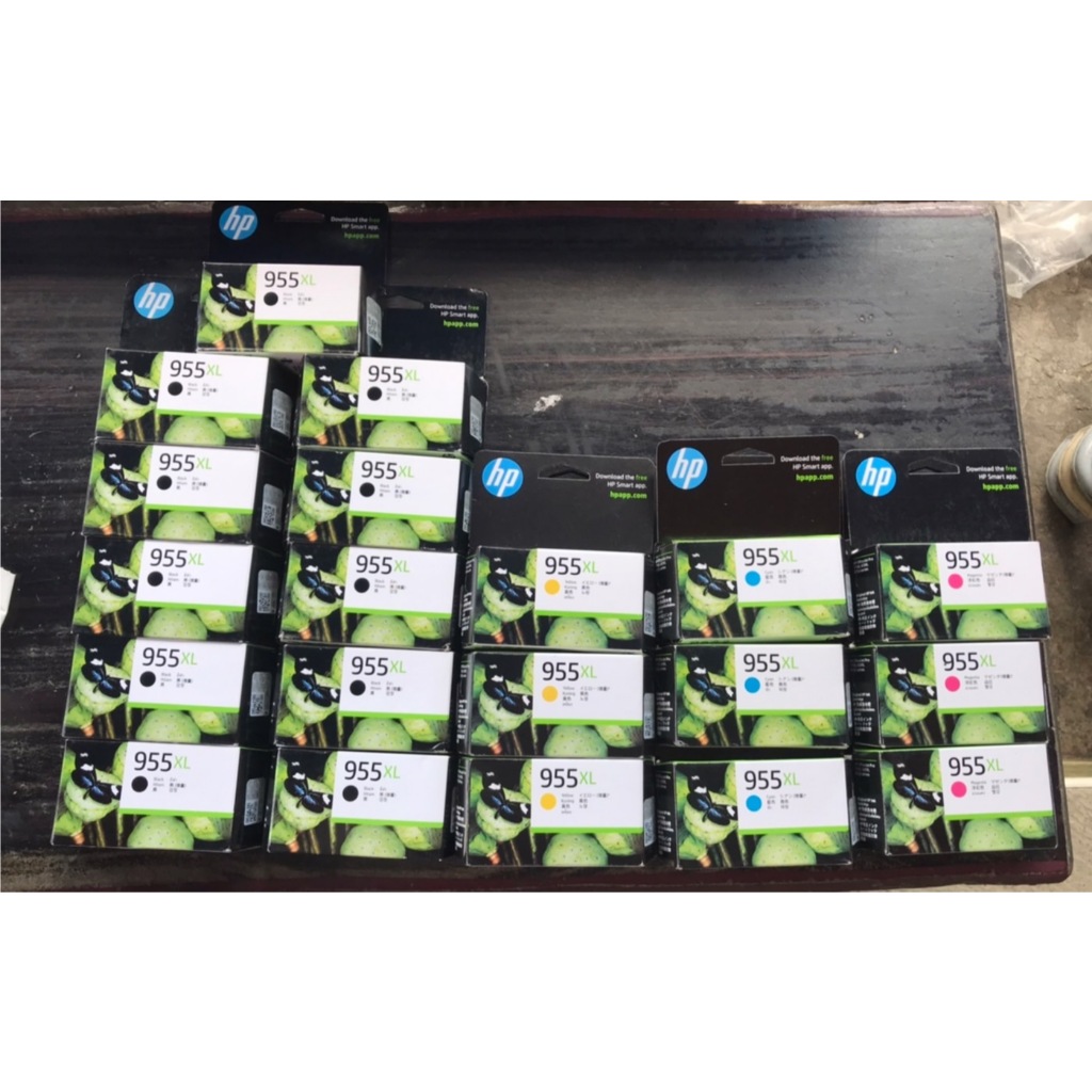 Hp 955xl Bk C M Y ของแท้ ของใหม่ แท้ 100%