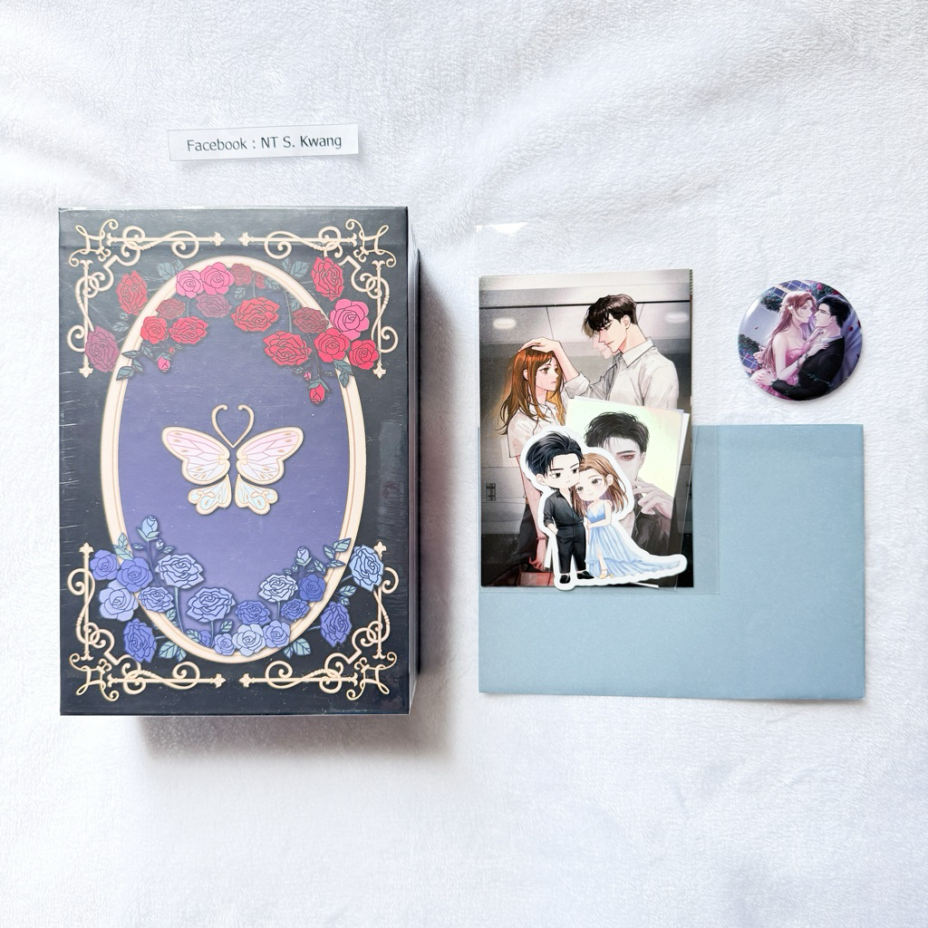 [หนังสือ] Boxset Unlovable State สภาวะห้ามรัก 1-2 จบ / MINNIK (มือหนึ่งในซีล)