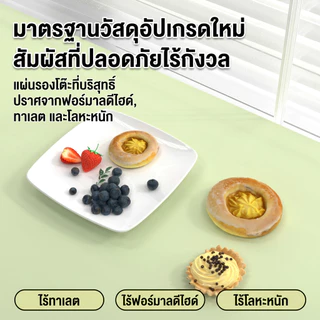 เสื่อหนังปูโต๊ะPU กันลื่น กันน้ํามัน สีพื้น แบบเรียบง่าย สําหรับนักเรียน คอมพิวเตอร์ แผ่นปูโต๊ะอเนกประสงค์