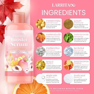 ((ขายเป็นคู่ แพ็กเกจใหม่)) โลชั่นปรางทิพย์+เซรั่ม คู่เผือก Larrita Whitening Booster Serum ขนาด 320 ml.