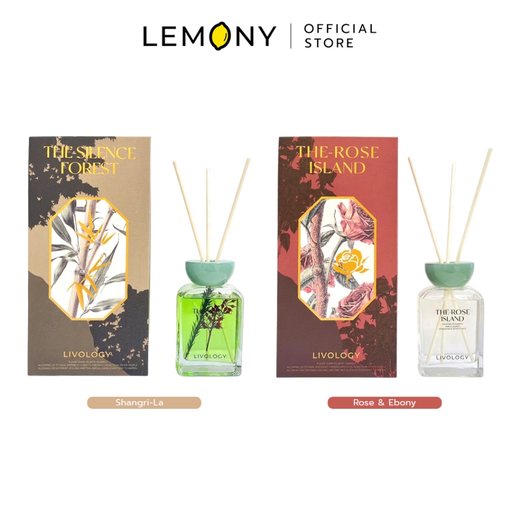 LEMONY ก้านไม้หอมปรับอากาศ LIVOLOGY ขนาด 200 มล.