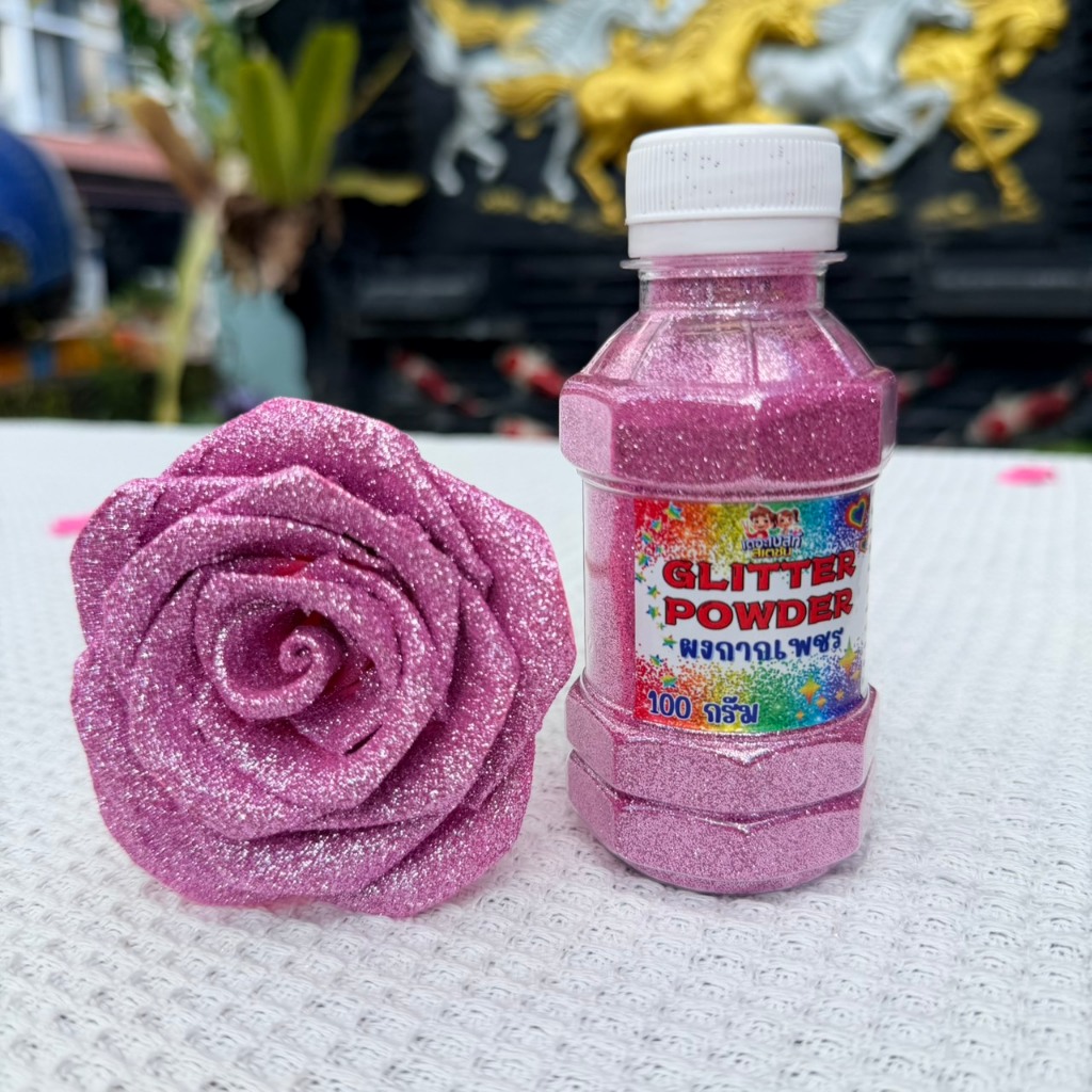 TheBestDIY กากเพชร เมทาลิค No.43 สีชมพูอ่อน(มุก) เนื้อละเอียด 0.2มม.โรยกุหลาบได้ Metalic Glitter 30g 70g 100g