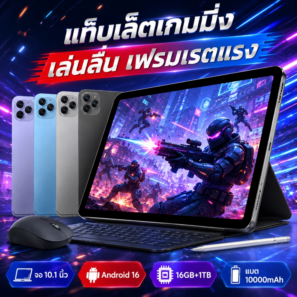 Thumbnail 8