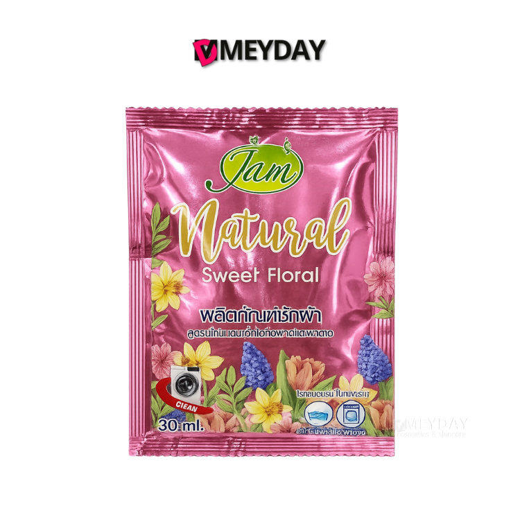 (ของแถม) Jam Natural Sweet Floral 30ml ผลิตภัณฑ์ซักผ้าแจม