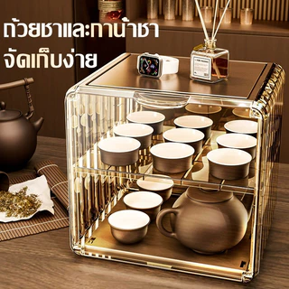กล่องบรรจุอาหารเด็ก ความจุขนาดใหญ่ มีฝาปิดป้องกันฝุ่น เก็บขวดนม ชามช้อน อุปกรณ์เสริมอาหาร ตู้จัดเก็บแก้ว