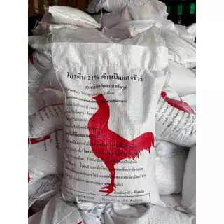 อาหารไก่โปรตีน21% ต้านบิดไก่ 1ถุง=4kg อาหารไก่
