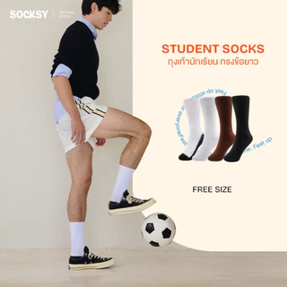 Socksy ถุงเท้านักเรียนทรงข้อยาว (แพ็คสุดคุ้ม 6 คู่) รุ่น BKJL