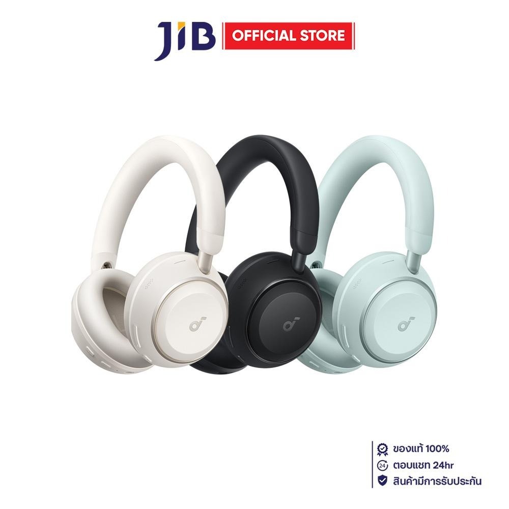 WIRELESS HEADSET (หูฟังไร้สาย) SOUNDCORE SPACE 2