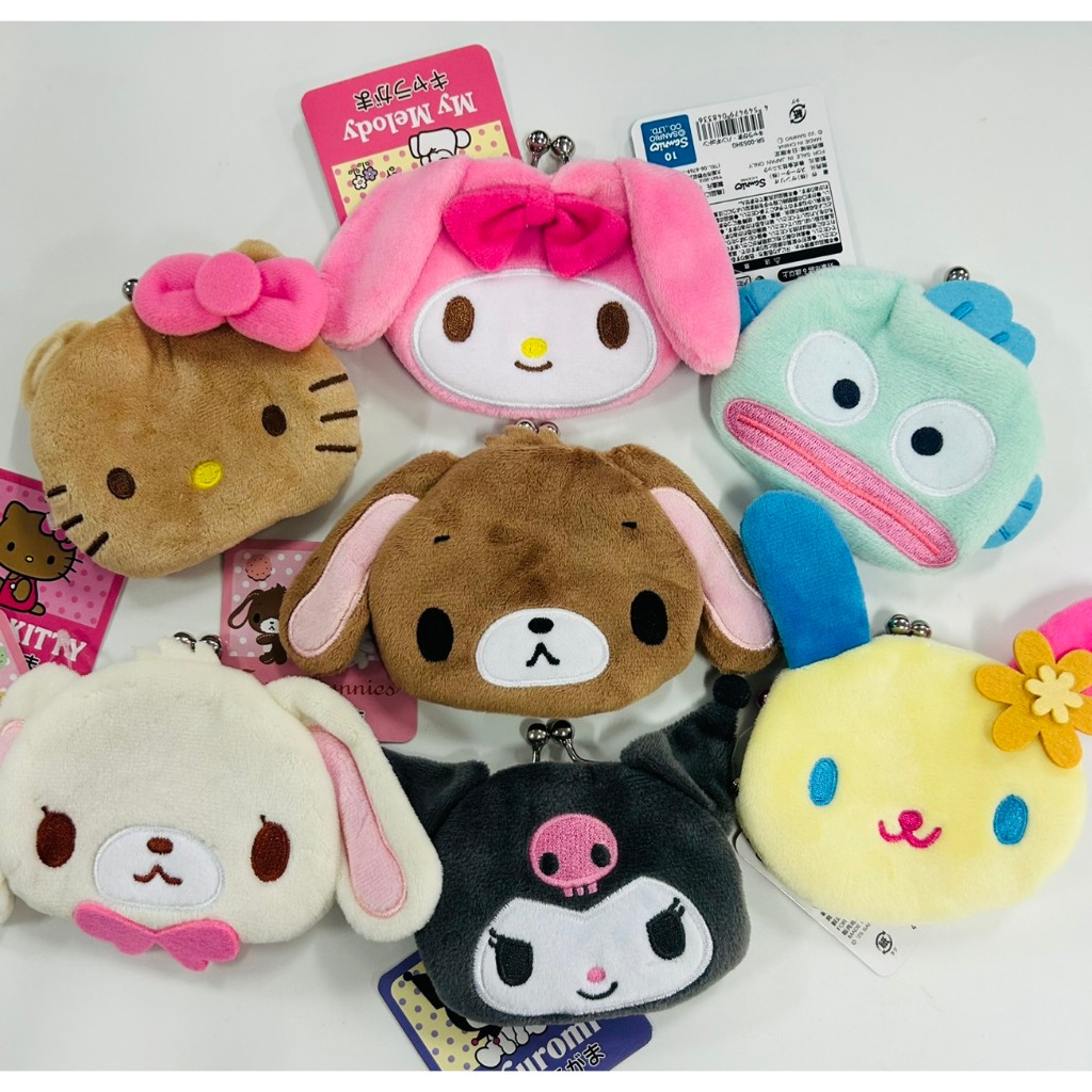 แท้! กระเป๋าป๊อกแป๊กใส่เหรียญ Sanrio kitty tan Usahana Hangyodon My Melody Sugarbunny คิตตี้แทน