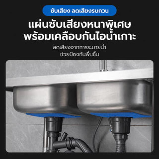 LOADNIX ซิงค์ล้างจาน มัลติฟังก์ชั่น สแตนเลส 304 มีก๊อกน้ำในตัว 2หลุม 2/3 ชั้น ติดตั้งง่าย ใช้งานง่าย จัดเต็มทุกฟังก์ชั่น