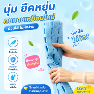 หนา แผ่นกันลื่นในห้องน้ํา 40*100 แผ่นยางปูพื้น แผ่นยางกันลื่น กันลื่นห้องน้ํา มีให้เลือก 4 สี อ่างอาบน้ำ สระว่ายน้ำ