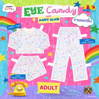 [FREE SIZE] 40 YEARS PIXAR HAPPY CLOUD