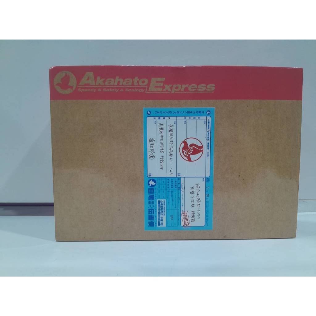 3  DVD MUSIC ซีดีเพลงสากล   Limited Edition Akahato Express (D8B50)
