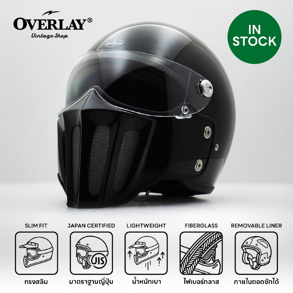 *PRE-ORDER หมวกกันน็อคทรงสลิม OVERLAY SKULL II (FULLFACE HELMET) หมวกเต็มใบ ทรงวินเทจ