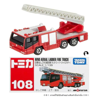 CL8 รถฮีโน่ดับเพลิงขนาดเล็กโทมิก้า Tomica No.108 Hino Aerial Fire ความยาวรถประมาณ 7 ซม ใหม่ในซีล