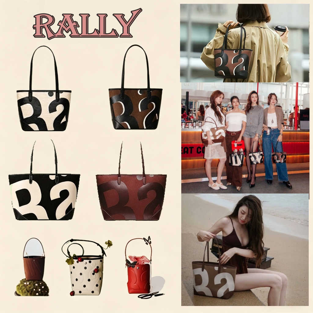 Rally City Tote Bag 💖 ✨เป็นของแท้ 100% 🔥 จากofficial ลายโลโก้ กระเป๋าถือ สะพายข้าง