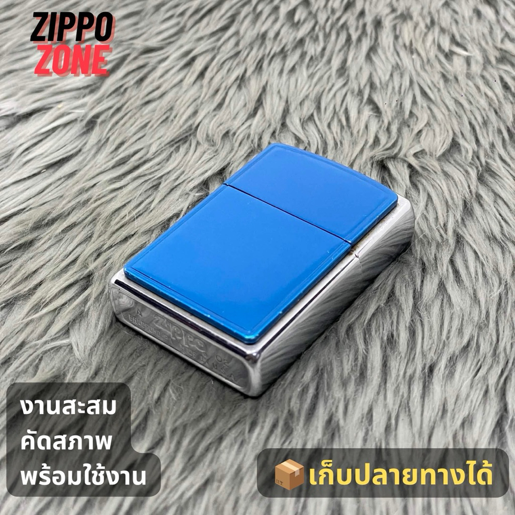 Zippo แท้ มือสอง ZZB101 พิน ฟ้า ปี 2002 02 | ไฟแช็ค Zippo USA ของแท้ | พร้อมส่ง