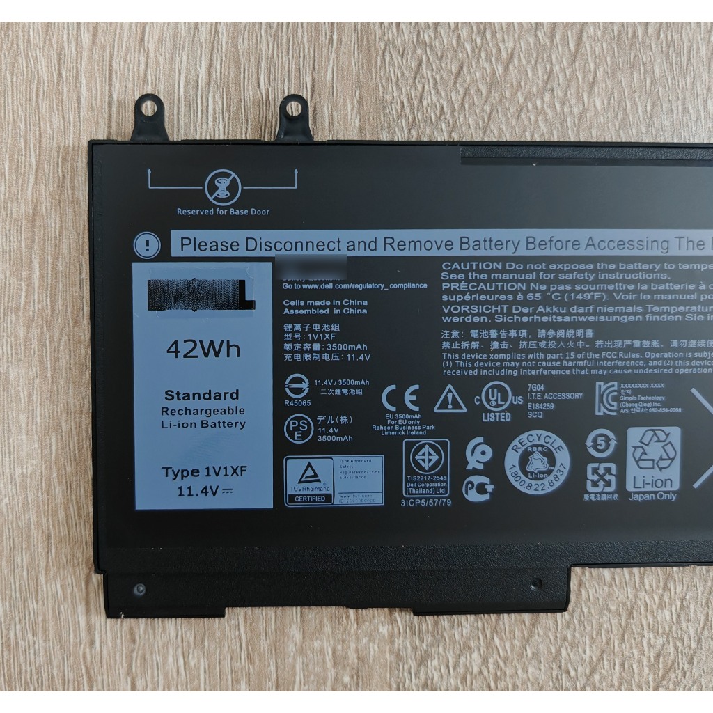 ✨ แบตเตอรี่ 1V1XF For Dell Inspiron 7590 7791 Latitude 5400 5410 5500 5510