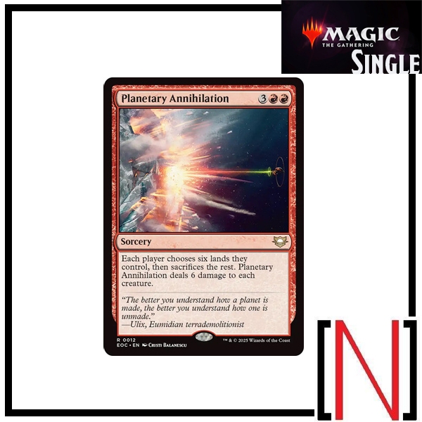 [MTG][Single][EOC] Pest Infestation ระดับ Rare [ภาษาอังกฤษ]