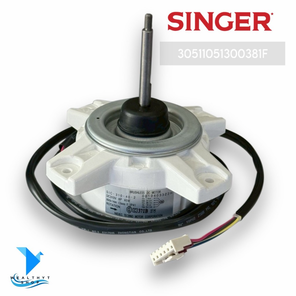 30511051300381F มอเตอร์คอยล์ร้อน SINGER มอเตอร์คอยล์ร้อน แอร์ซิงเกอร์ (รุ่น WT-IV13C, WT-IV18C)