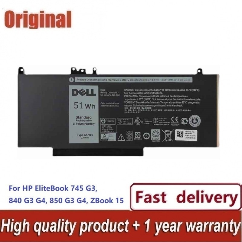 Original Battery G5M10 for Latitude E3450 E5450 E5470 E5550 R9XM9 WYJC2 1KY05 8V5GX แบตเตอรี่