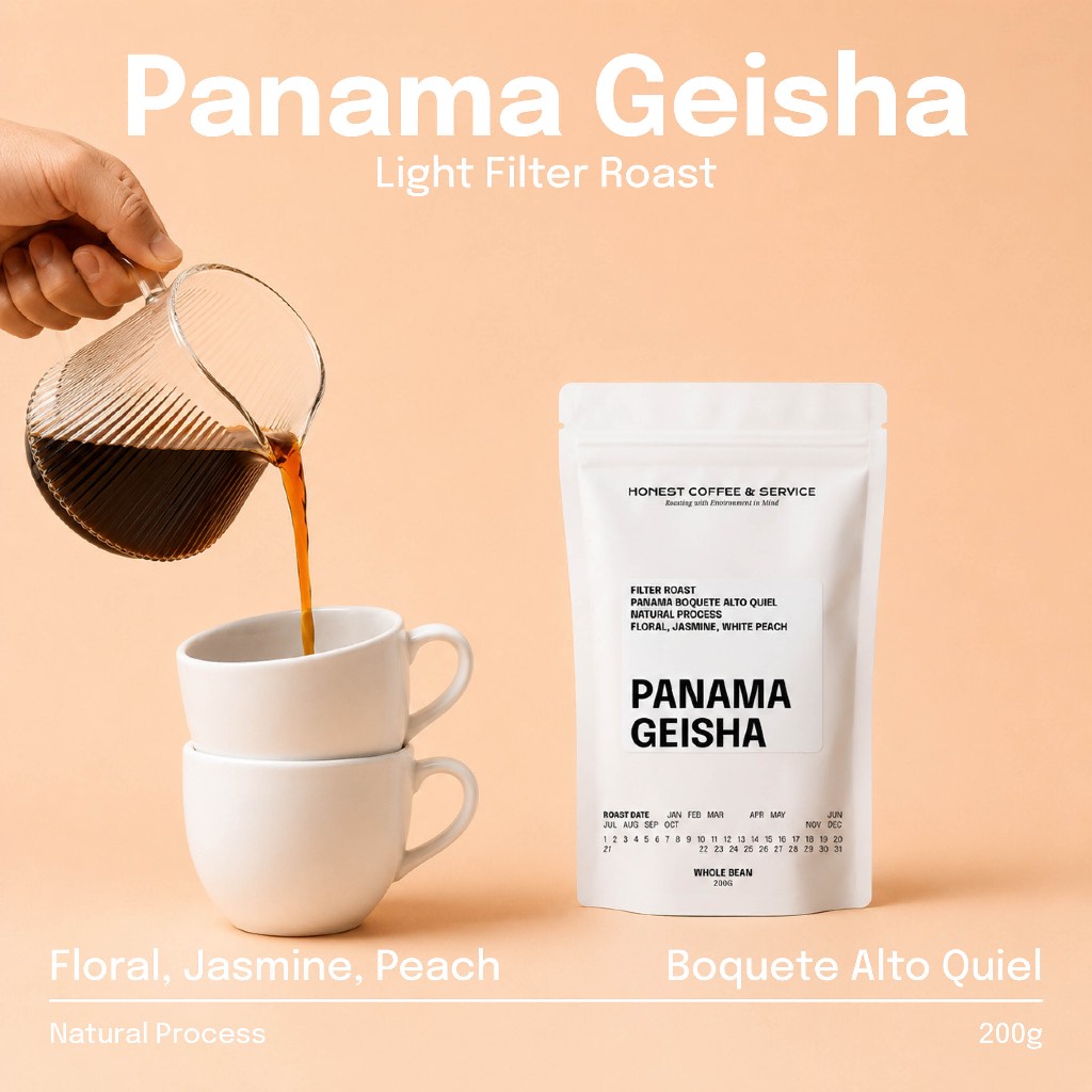 เมล็ดกาแฟคั่วอ่อน Panama Geisha Natural Alto Quiel | Peach Raspberry Jasmine | Boquete | 200g