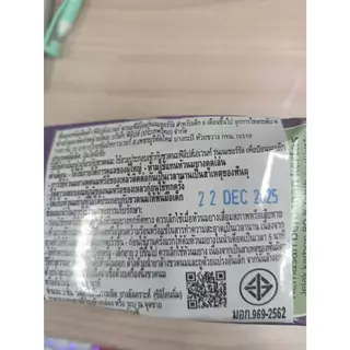 ของแท้ศูนย์ไทย Philips AVENT จุกนม ซิลิโคน รุ่น Natural Response (1กล่องมี2ชิ้น) *สินค้าจากศูนย์ไทย*