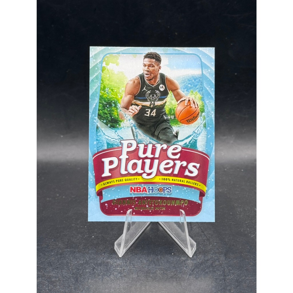 Giannis Antetokounmpo - 2022-23 Panini Hoops - "Pure Players" - #5