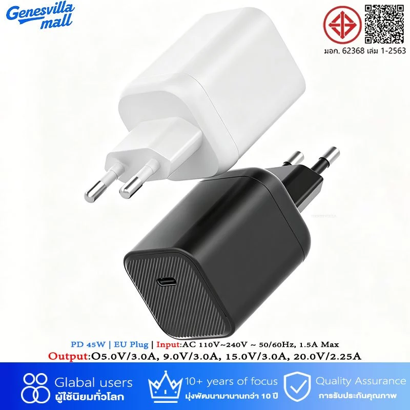 【รับประกัน 1 ปี】PD 45W GaN หัวชาร์จเร็ว สายชาร์จเร็ว Super Fast Charge PPS ชาร์จเร็ว i17 S24 A70 A71